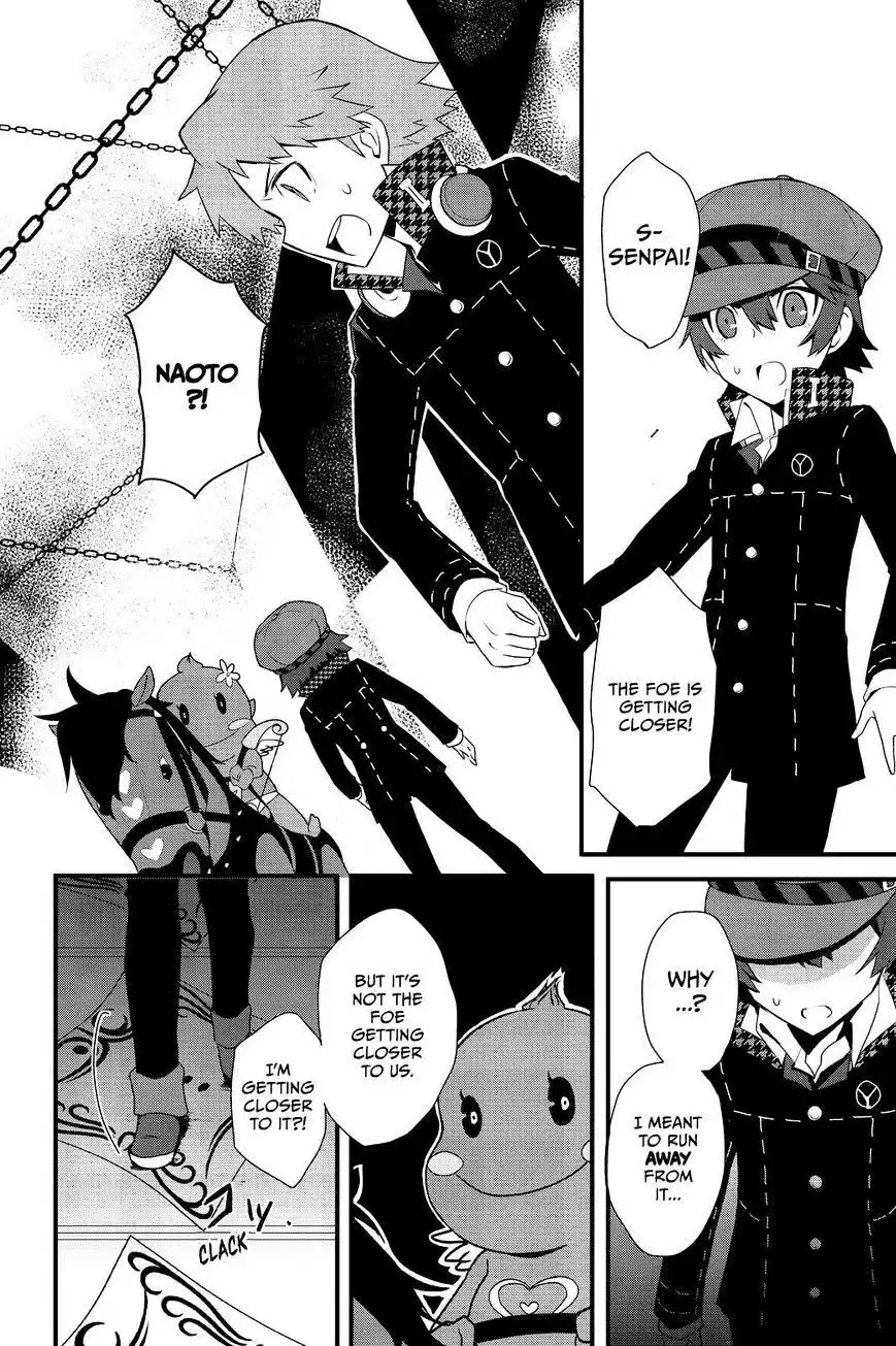 Persona Q - Shadow of the Labyrinth - Side: P4 Chapter 10 14